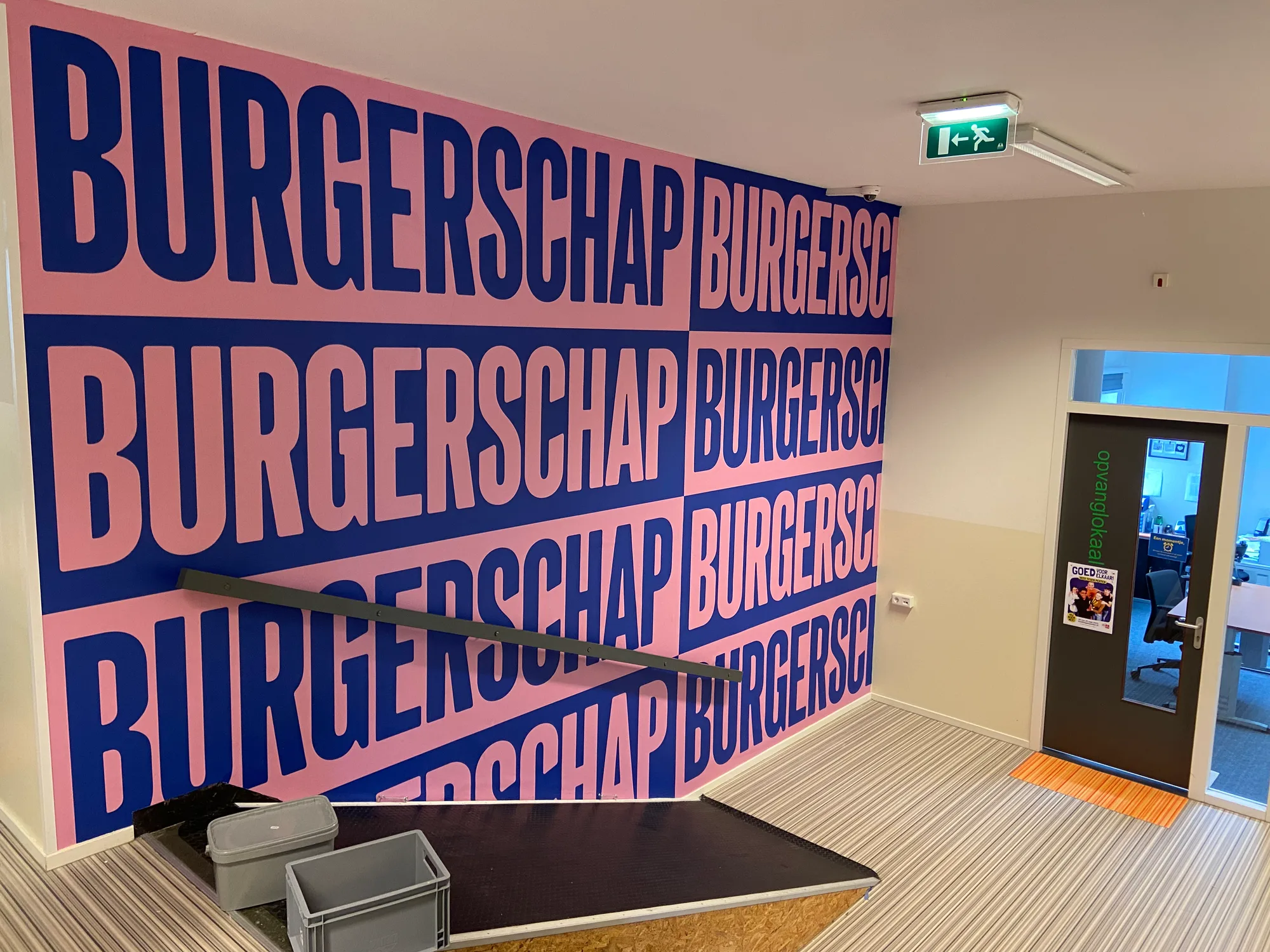 Studio Onrust voor Curio — beeld 2