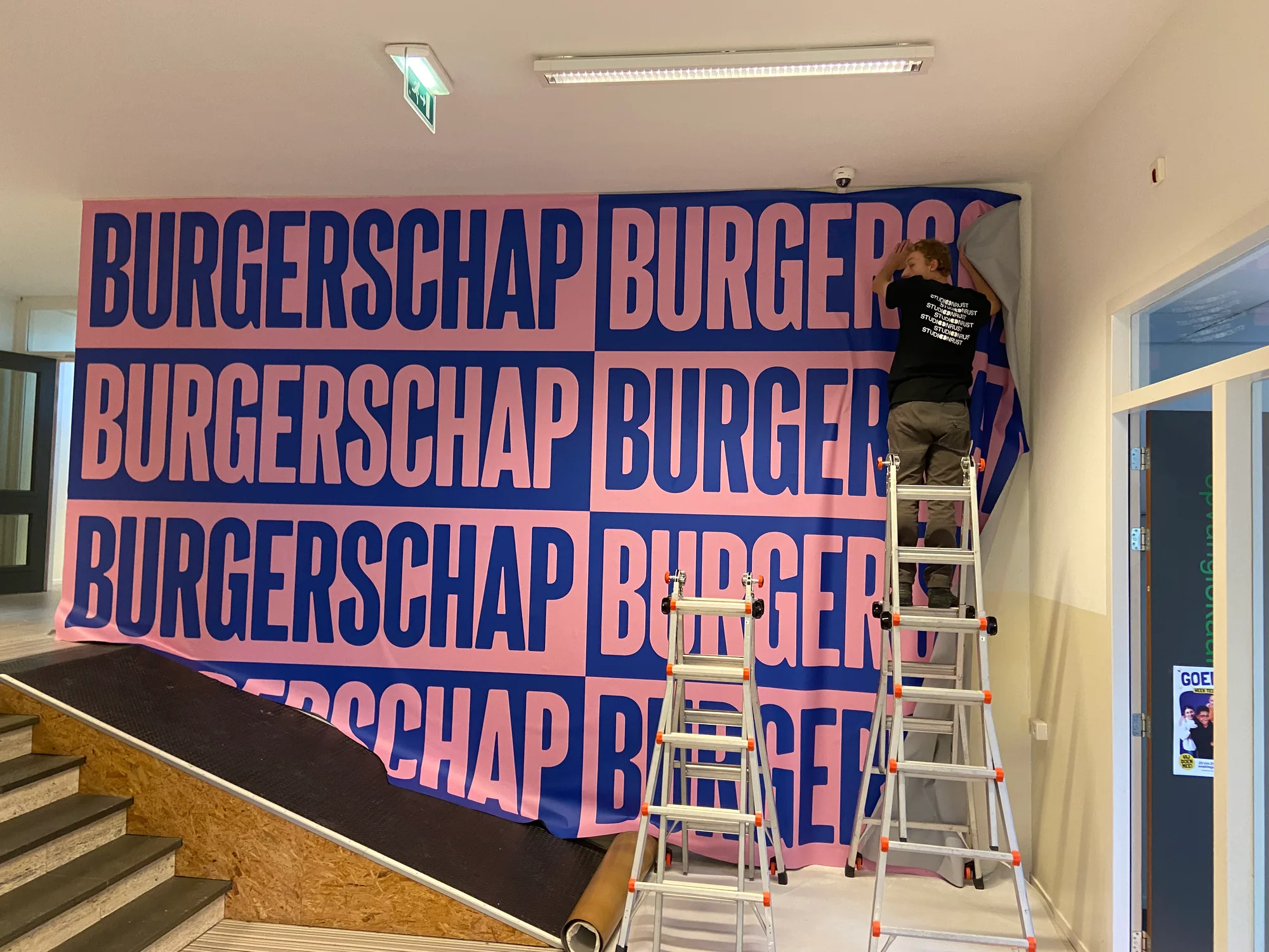 Studio Onrust voor Curio — beeld 1
