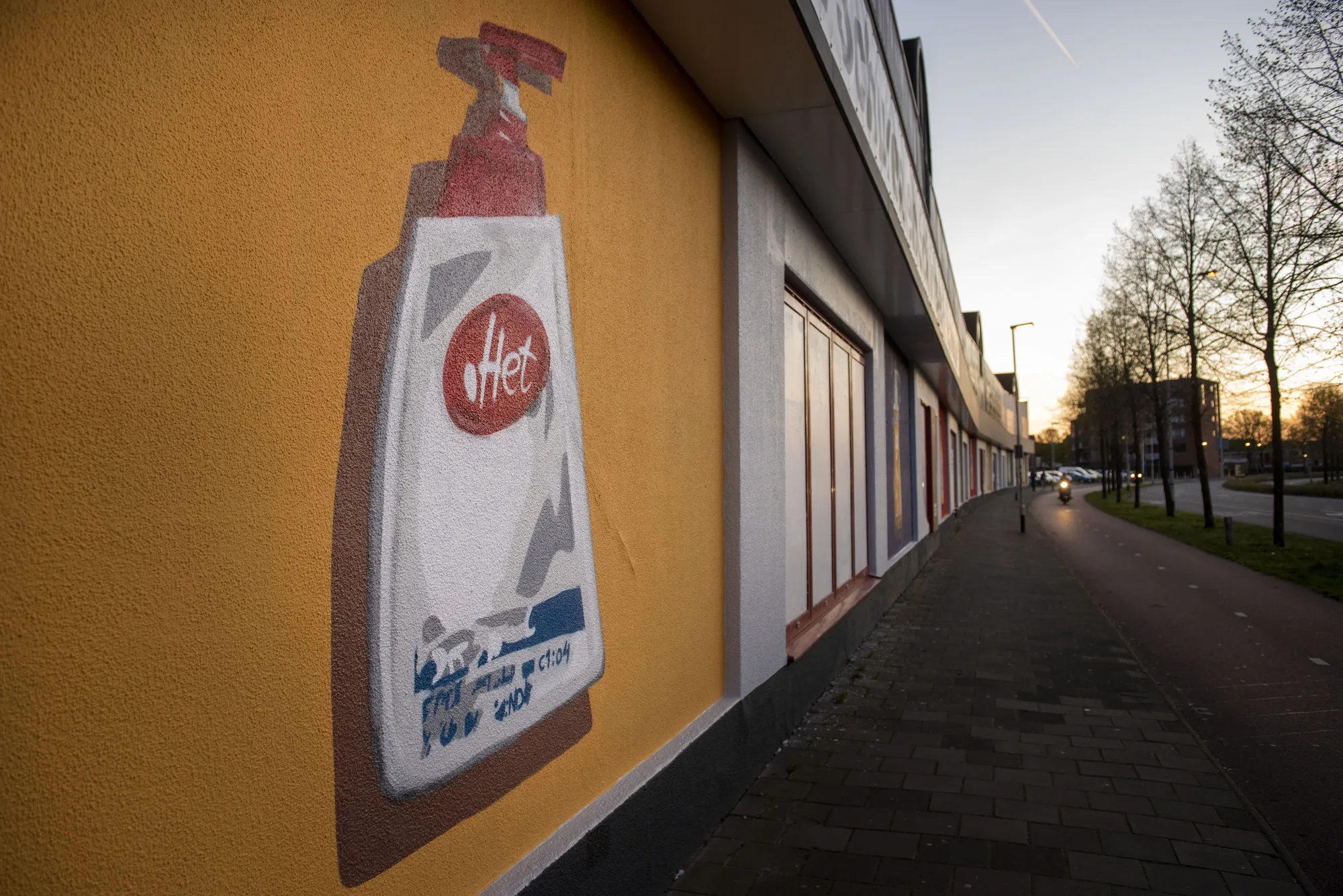 De Lunet — beeld 5